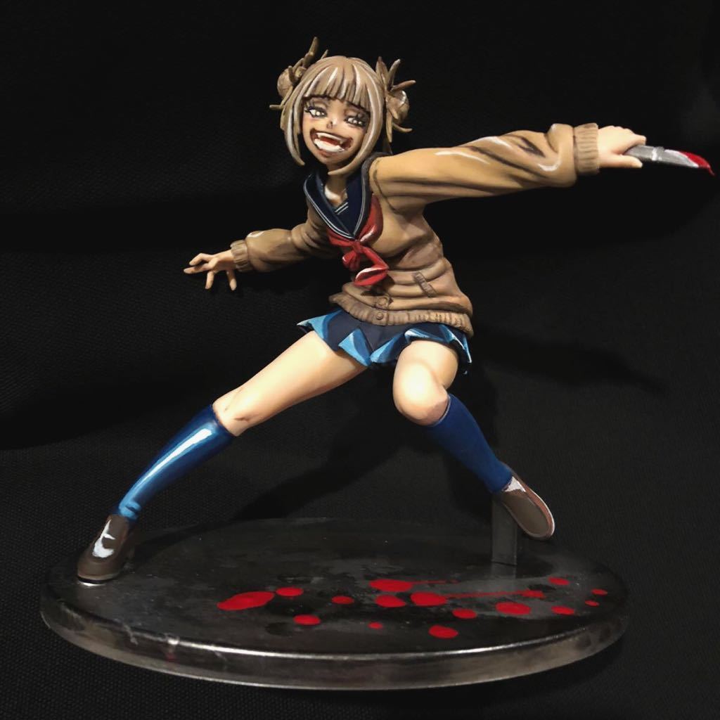僕のヒーローアカデミア トガヒミコフィギュア 二次元風リペイント 