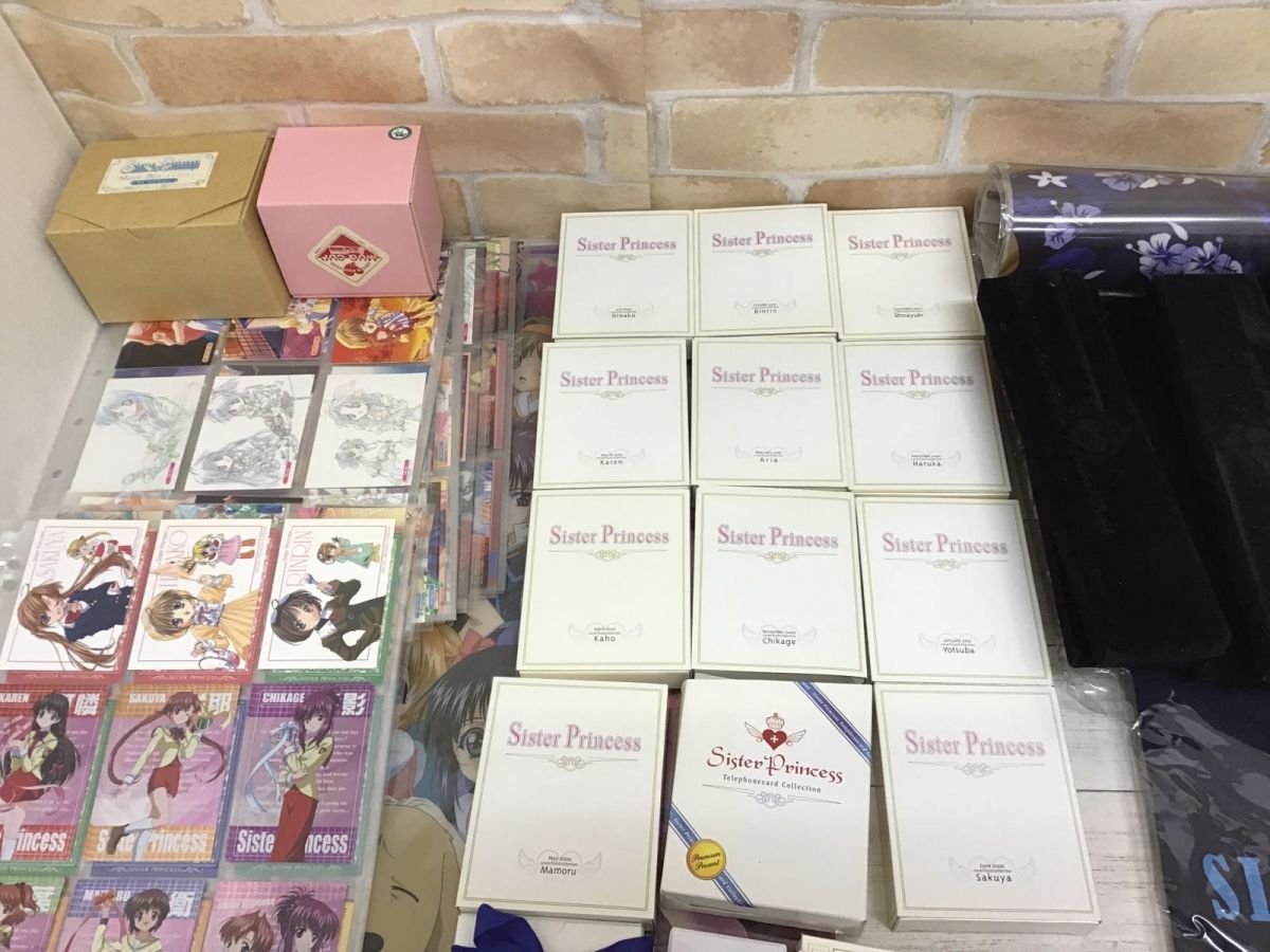 ○ シスタープリンセス グッズ 大量 まとめ売り 同梱不可・ジャンク処分】 シスタープリンセス シスプリ グッズ まとめ