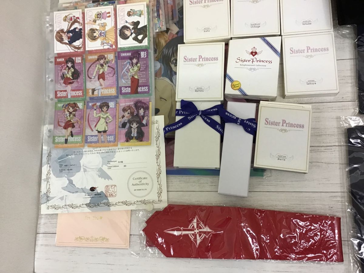 同梱不可・ジャンク処分】 シスタープリンセス シスプリ グッズ まとめ