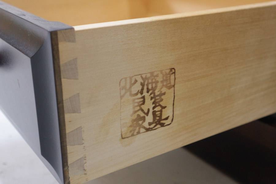 北海道民芸】樺材 茶棚・茶箪笥・飾り棚・サイドボード◇HM105 楽天