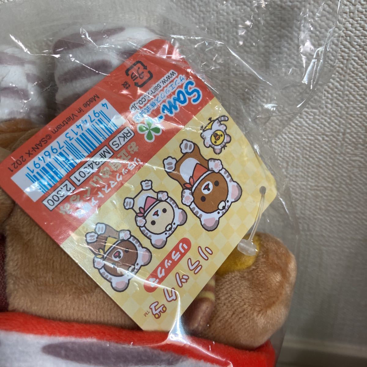 画像の子リラックマストア限定 リラックマ お正月 ぬいぐるみ 寅年