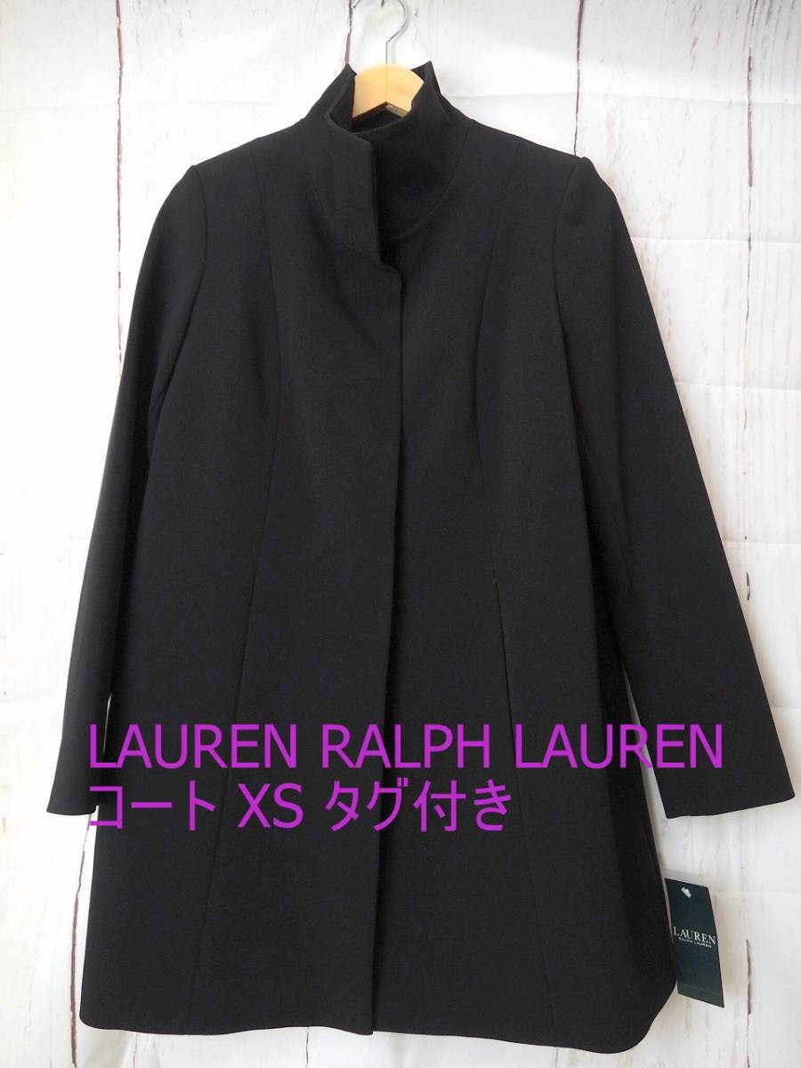 最新作，新作 LAUREN RALPH LAUREN ローレン ラルフ ローレン コート タグ付き XS ブラック ポリエステル95% ポリウレタン5% MADE IN GUATEMALA(コート)｜売買されたオークション情報、yahooの商品情報をアーカイブ公開 女性用