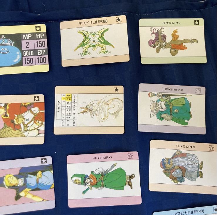 DRAGON QUEST カードゲーム 当時物 まとめ売り
