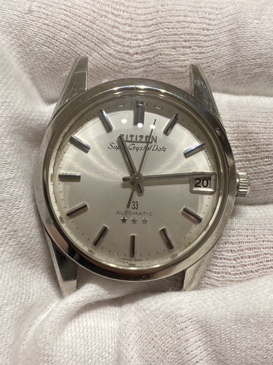 OH済】シチズン クリスタルデート33石‼︎ 希少！ シチズンスーパー