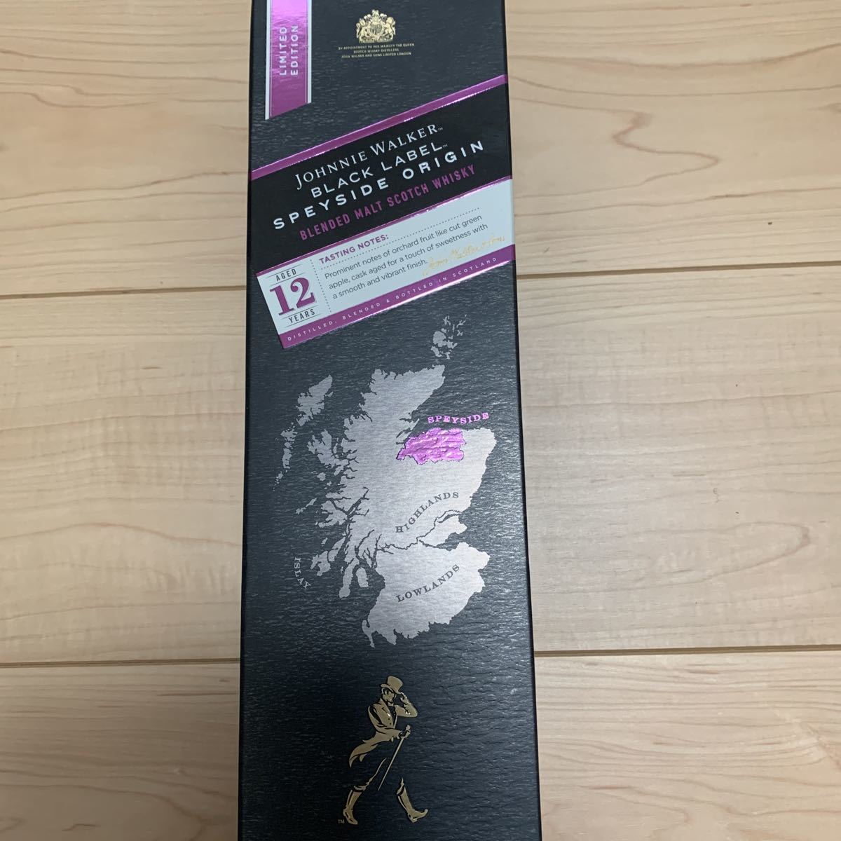 The MACALLAN（マッカラン）7年 アルマンド ジオベネッティ 40% 700ml