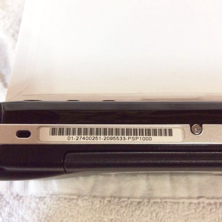 PSP-1000 SONY プレイステーションポータブル 動作品 本体のみ PSP 本体 0 プレイステーション 公式通販 ブラック SALE，限定セール 動作 (ソニー 4色 psp1000のフリマアイテム一覧