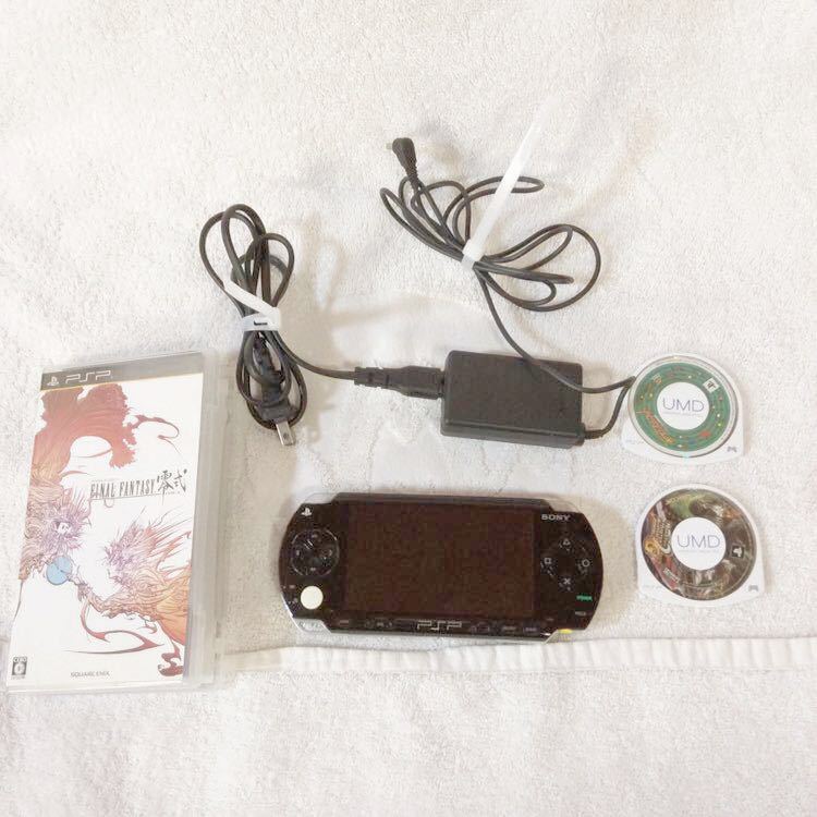 PSP-1000 SONY プレイステーションポータブル 動作品 本体のみ PSP 本体 0 プレイステーション 公式通販 ブラック SALE，限定セール 動作 (ソニー 4色 psp1000のフリマアイテム一覧