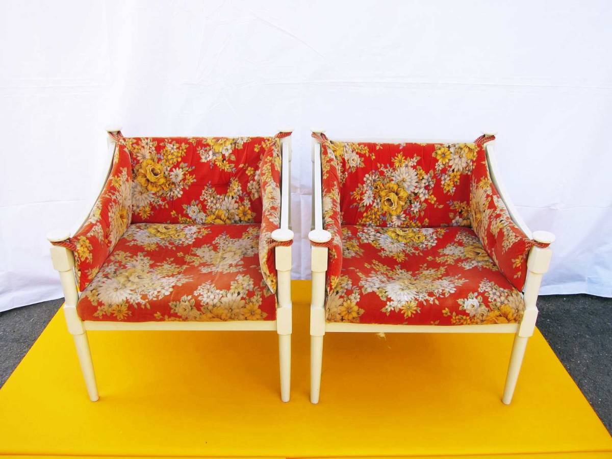 ヴィンテージ 花柄 ファブリックソファ オレンジ カリモク家具 