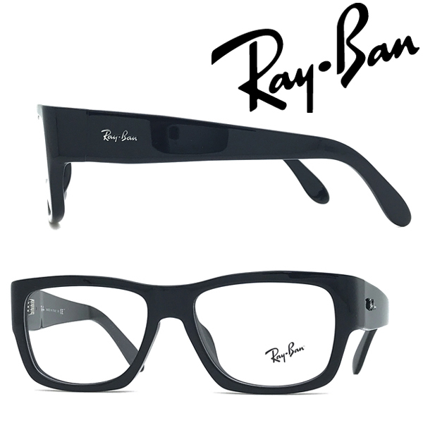 【新品，お得】 RAYBAN レイバン メガネフレーム NOMAD WAYFARER ブラック ブランド 眼鏡 RX-5487F-2000(レイバン)｜売買されたオークション情報、yahooの商品情報をアーカイブ公開 - オークファン その他