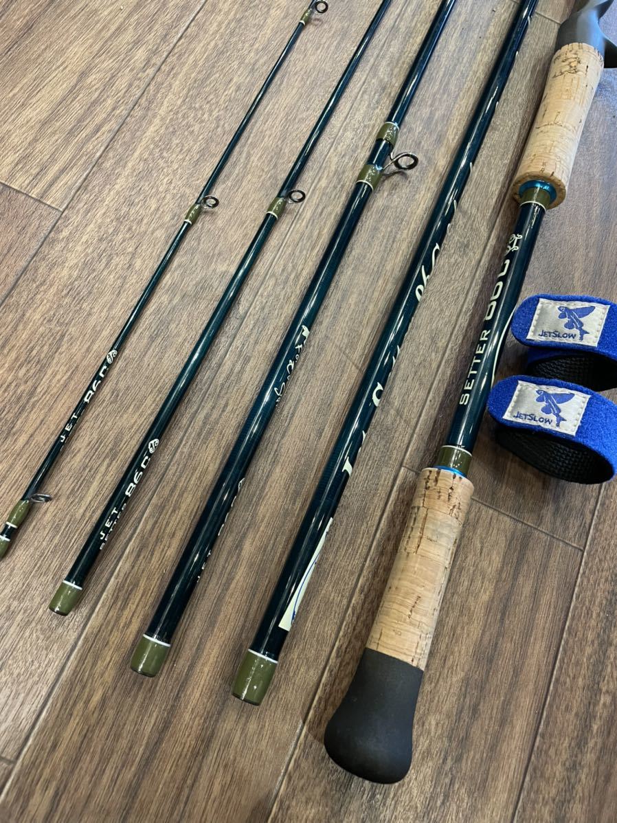 冒険用品ジェットセッター86C 中古美品。ベイトキャスティングパック  