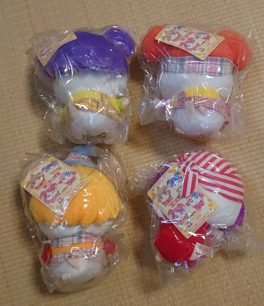激レア！　ミニハムず＆モーハムず　ぬいぐるみ　セット　☆ □ミニハムず ぬいぐるみ 4種セット ハム太郎 (とっとこハム太郎