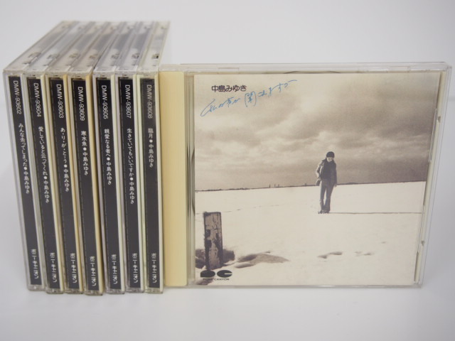 正規品，送料無料 0.04 CD8枚 中島みゆき 私の声が聞こえますか みんな去ってしまった 親愛なる者へ 寒水魚 他 ポニーキャニオン 02202(中島みゆき)｜売買されたオークション情報、yahooの商品情報をアーカイブ公 な行