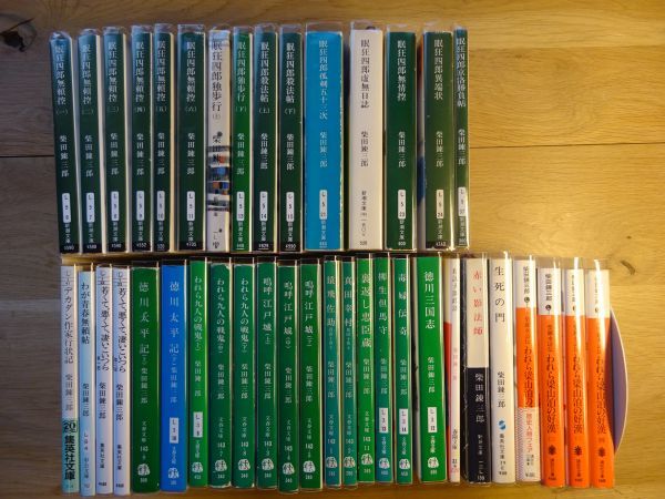 木山捷平全集 木山捷平 8冊まとめて 講談社文芸文庫 全八巻 講談社