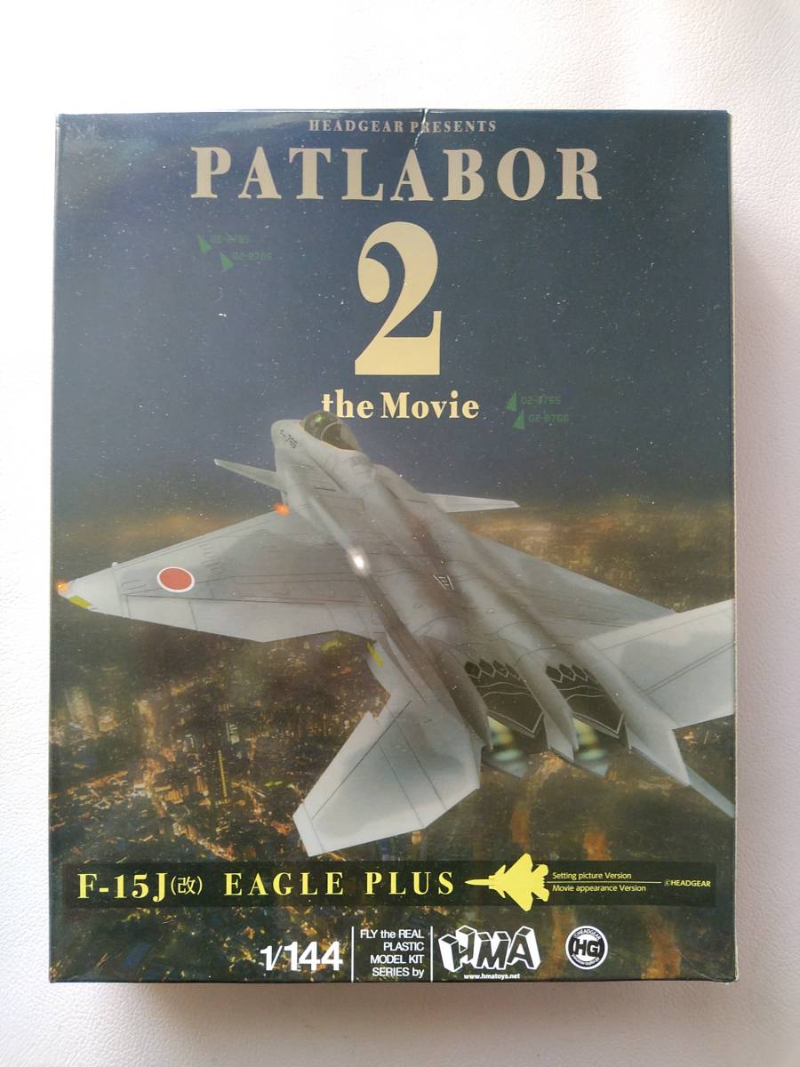 新作登場，大人気 パトレイバー/航空自衛隊 1/144 F-15J 改 EAGLE PLUS 監修河森正治/カナード 水平尾翼 垂直尾翼は映画版と設定画版の2パターン選択(日本)｜売買されたオークション情報、yahooの商品情報をアーカイ 日本