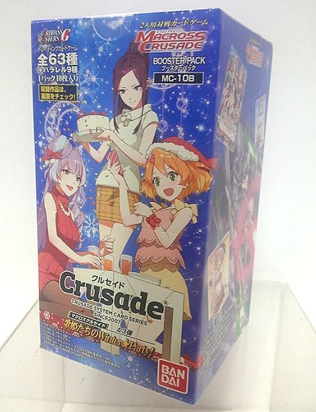 マクロスクルセイド クルセイド GP ミラージュ 歌姫たちのWinterParty