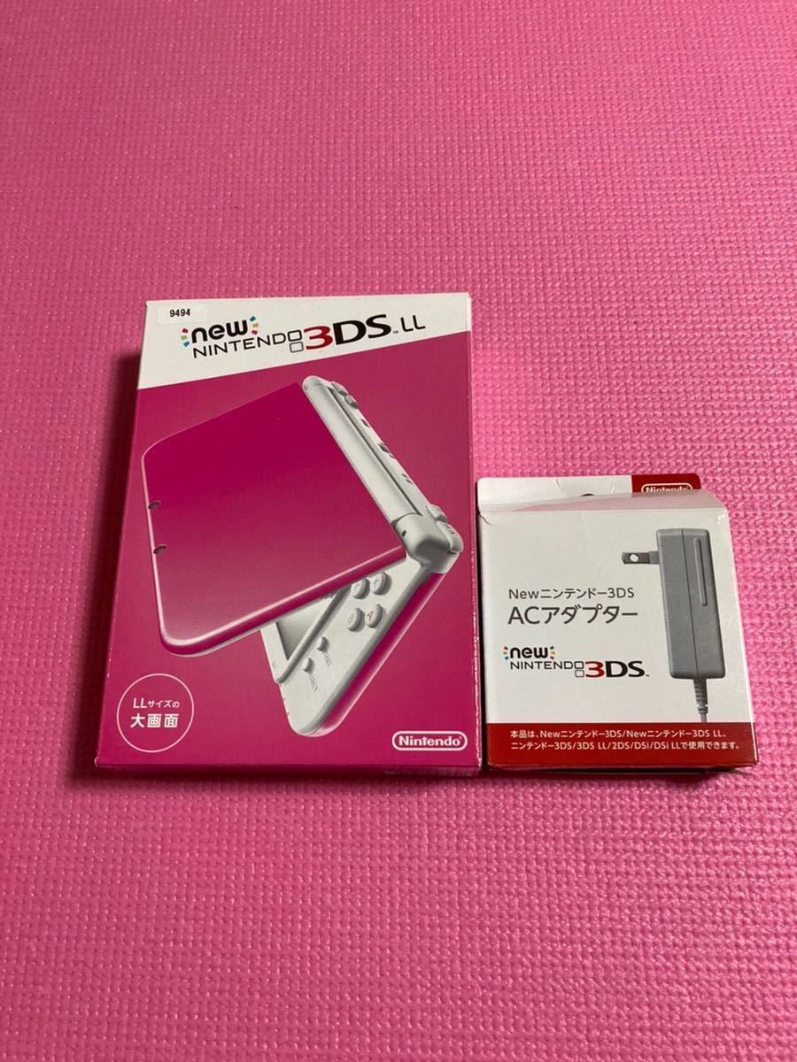 LL 本体 ニンテンドー3DS ゲーム ピンクXホワイトメーカー生産終了