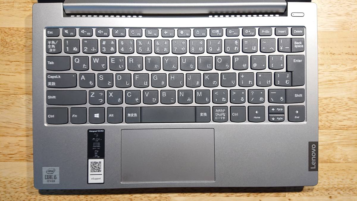 Lenovo IdeaPad S340-13IML Core i5 10210U 8GB SSDなし ジャンク Lenovo IdeaPad S340-13IML Core i5 10210U 8GB SSDなし ジャンク