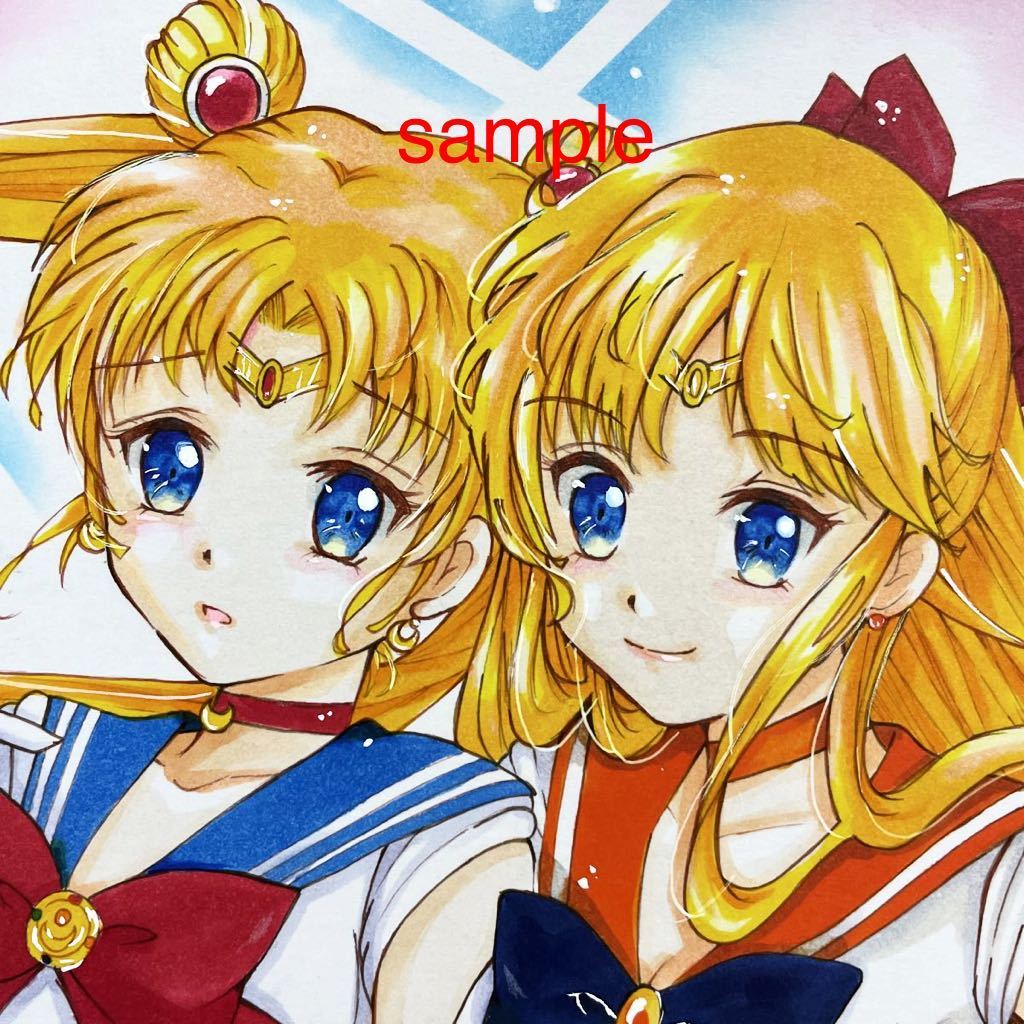 同人直筆手書きイラスト セーラームーン月野うさぎ セーラーヴィーナス愛野美奈子 色紙 難あり 手描きイラスト 売買されたオークション情報 Yahooの商品情報をアーカイブ公開 オークファン Aucfan Com