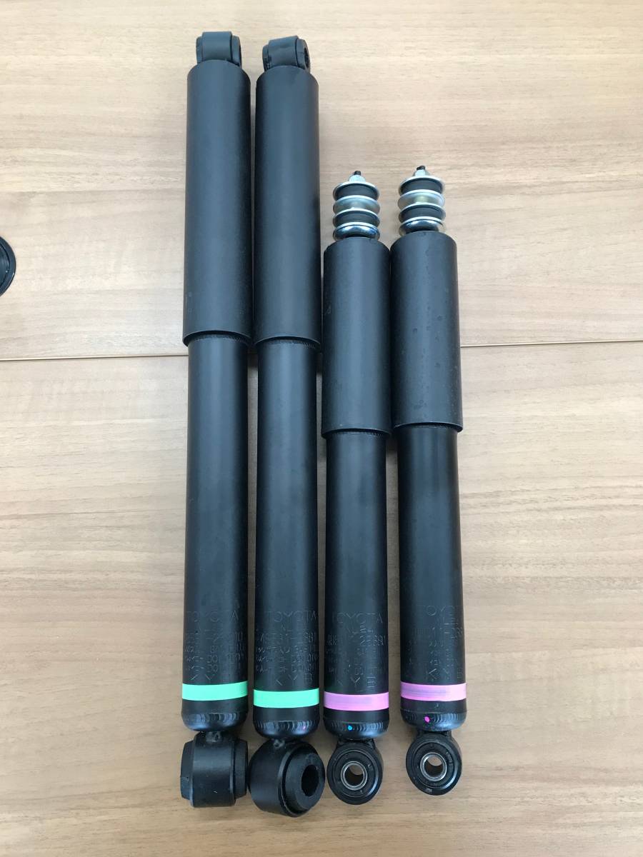 新車外し200系 ハイエース 純正 フロント ショックアブソーバー『KYB