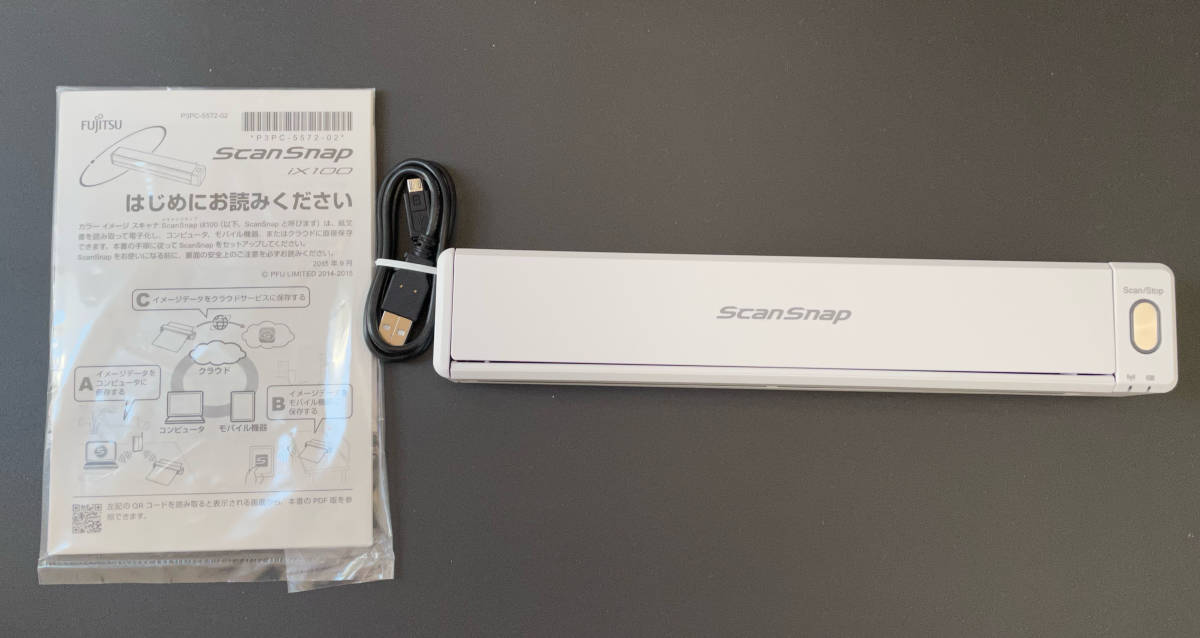 富士通 FUJITSU ScanSnap iX100 FI-IX100W-P スキャンスナップ 
