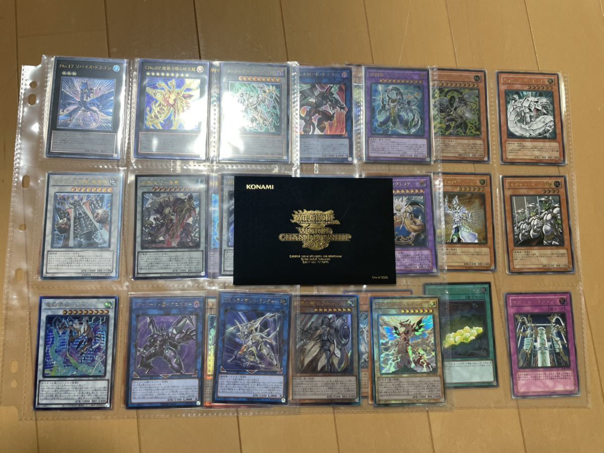 遊戯王 レリーフ まとめ売り 5枚セット✨ 未開封パック 大量まとめ