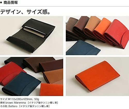 (エムピウ)m+ 名刺入れ FERMA MATI フェルマ マチ | m+ 名刺入れ 8&frasl;15限定 選んでもらえる排他的権利付き添い人 レッド