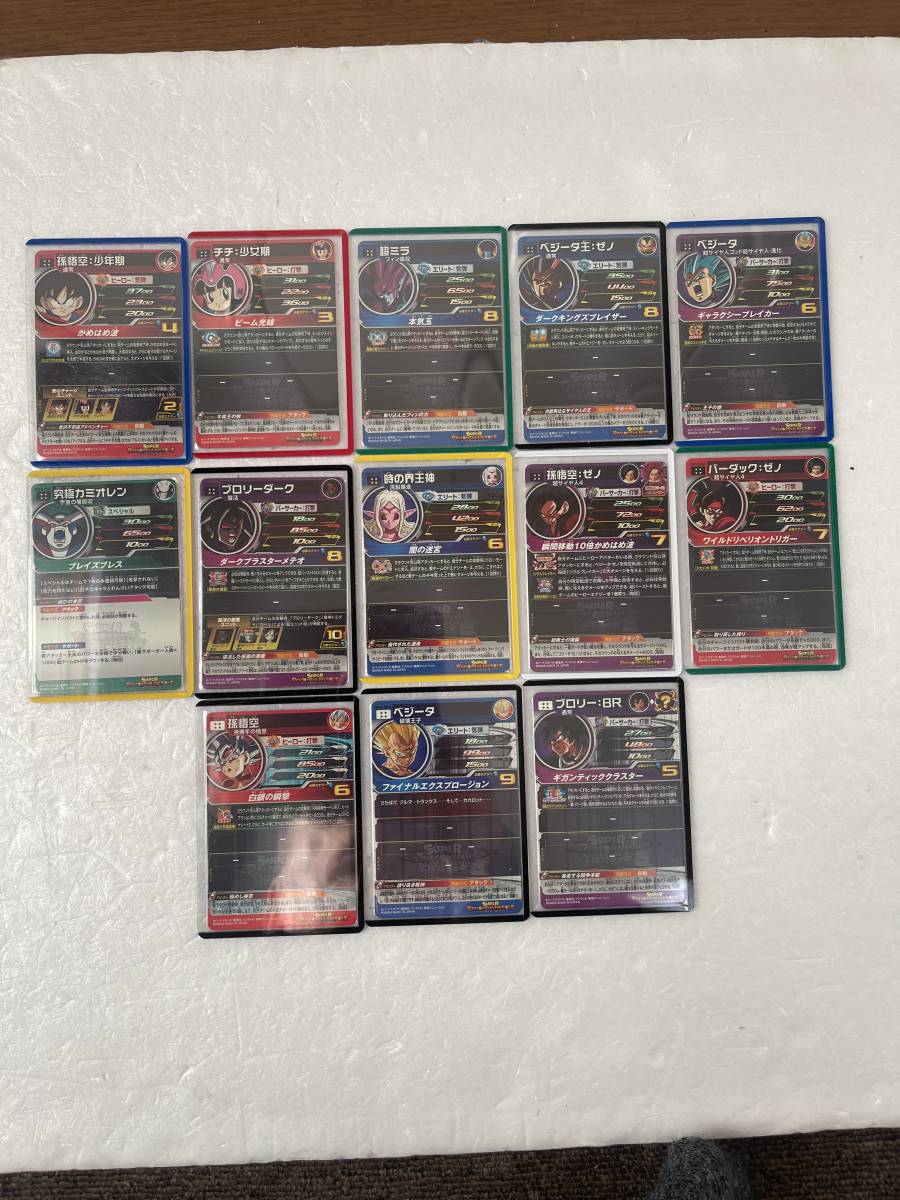 スーパードラゴンボール ヒーローズUM10-UR&SEC コンプ 全13種