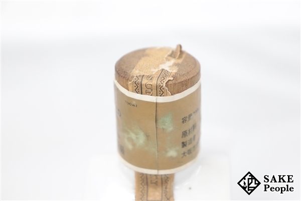 ◇注目! サントリー オールド 干支ボトル 巳歳 陶器 700ml 43