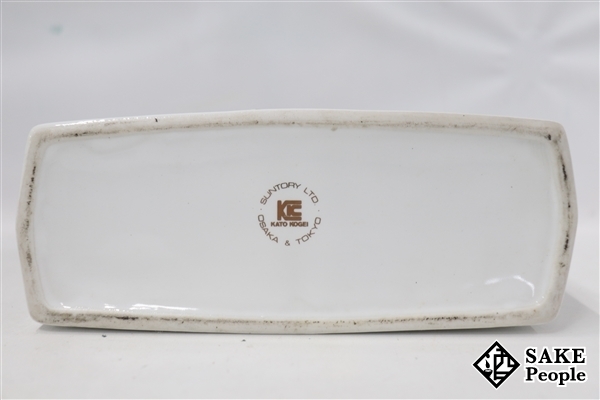 ◇注目! サントリー オールド 干支ボトル 巳歳 陶器 700ml 43
