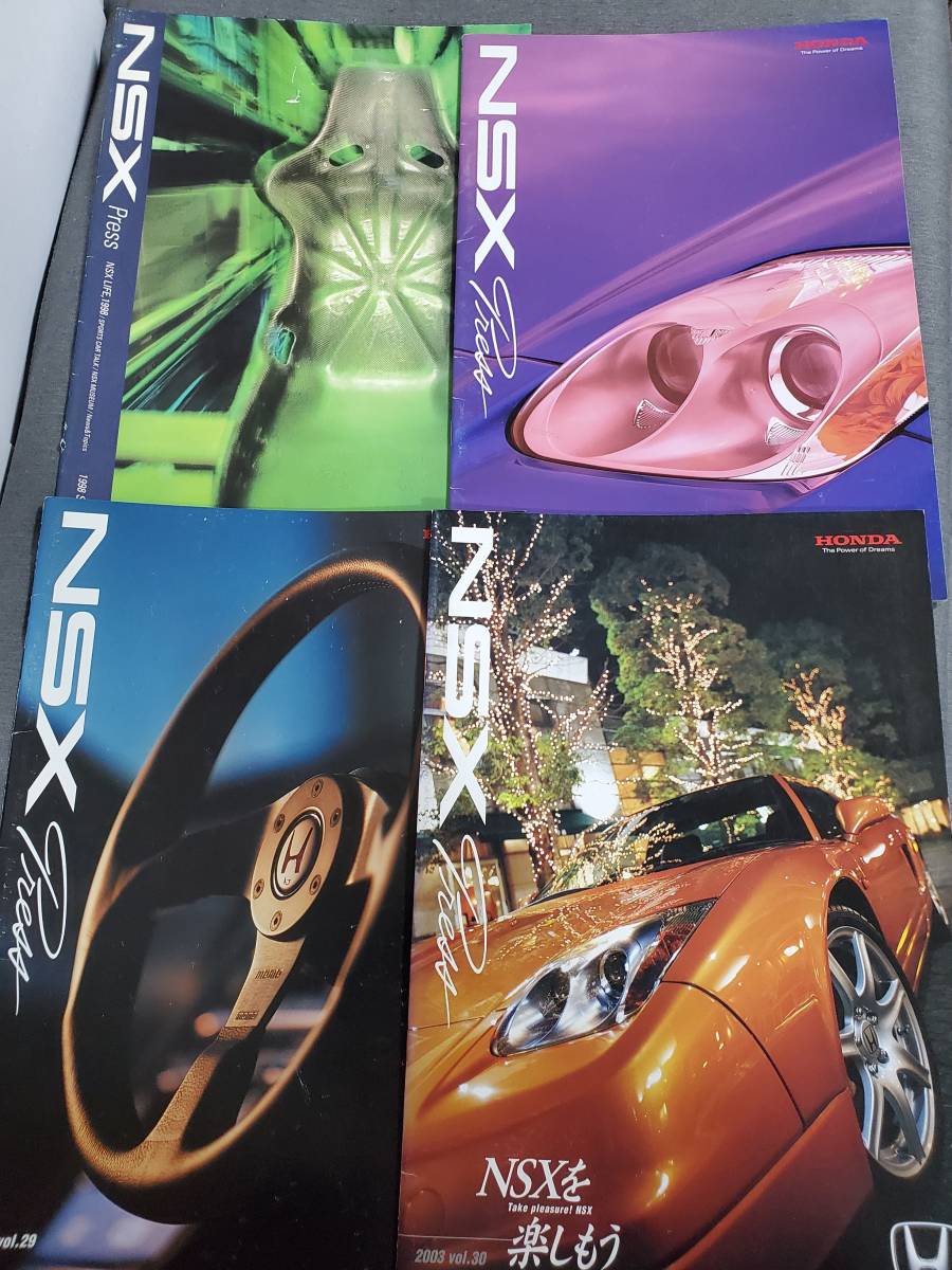 I22 ホンダ NSX関連書籍7冊セット NSX PRESS（Vol.18・21・27・29・30 