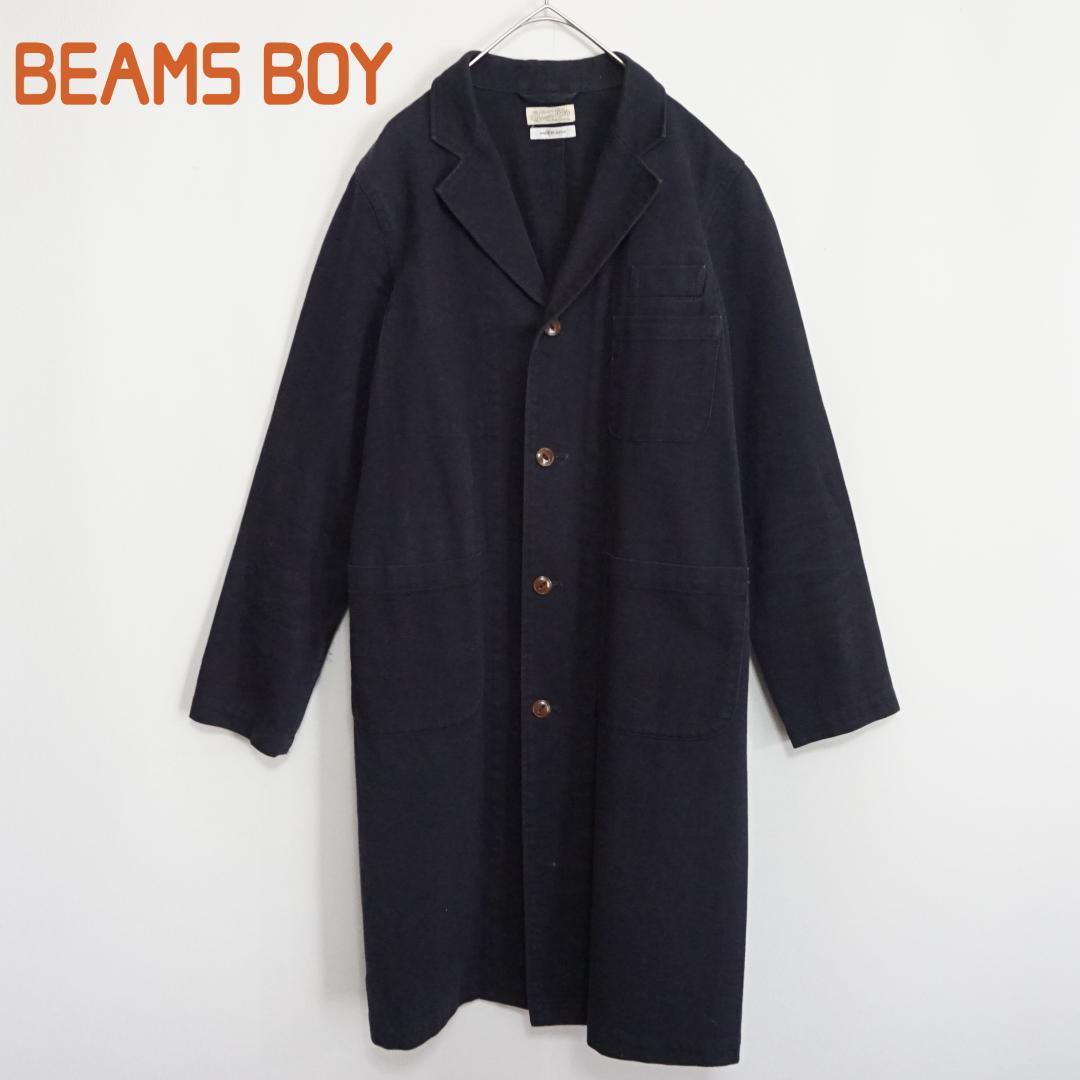 beams boy ビームスボーイ ロングコート ネイビー チノショップコート 