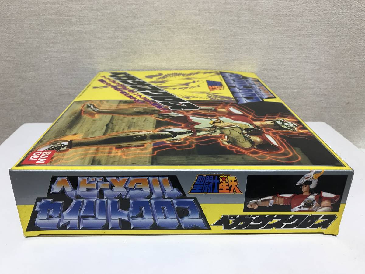 聖闘士星矢 ヘビーメタル セイントクロス ペガサスクロス 当時物 部品 