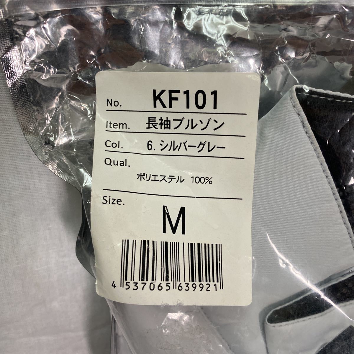b1039657642.2