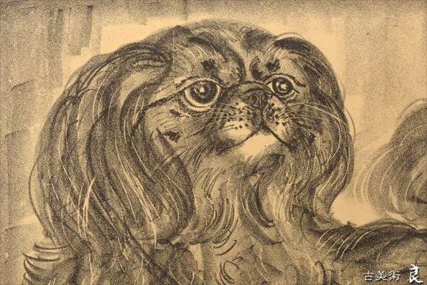O2372 良 藤田嗣治画犬画リトグラフ額 検 古美術品骨董書画絵画額装掛け軸中国古玩有名作家 石版画 リトグラフ 売買されたオークション情報 Yahooの商品情報をアーカイブ公開 オークファン Aucfan Com