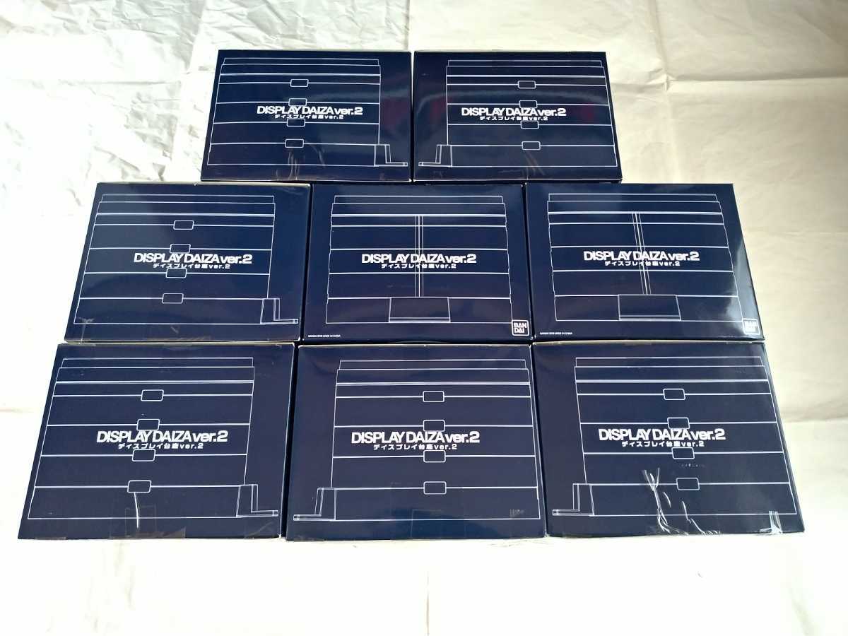 1円スタート□8個セット ディスプレイ台座 ver.2□DX変身ベルト CSM 