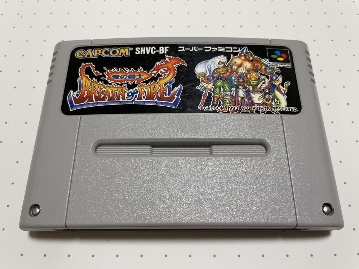 Sfc 名作 作 ブレス オブ ファイア 竜の騎士 カプコン Capcom ロールプレイング Rpg 端子 除菌清掃済 同梱歓迎 ロールプレイング 売買されたオークション情報 Yahooの商品情報をアーカイブ公開 オークファン Aucfan Com