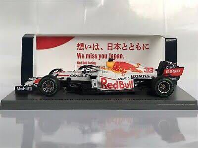 未開封 Spark 1/43 HONDA RB16B 2021 F1 トルコGP 2位 #33 Red Bull