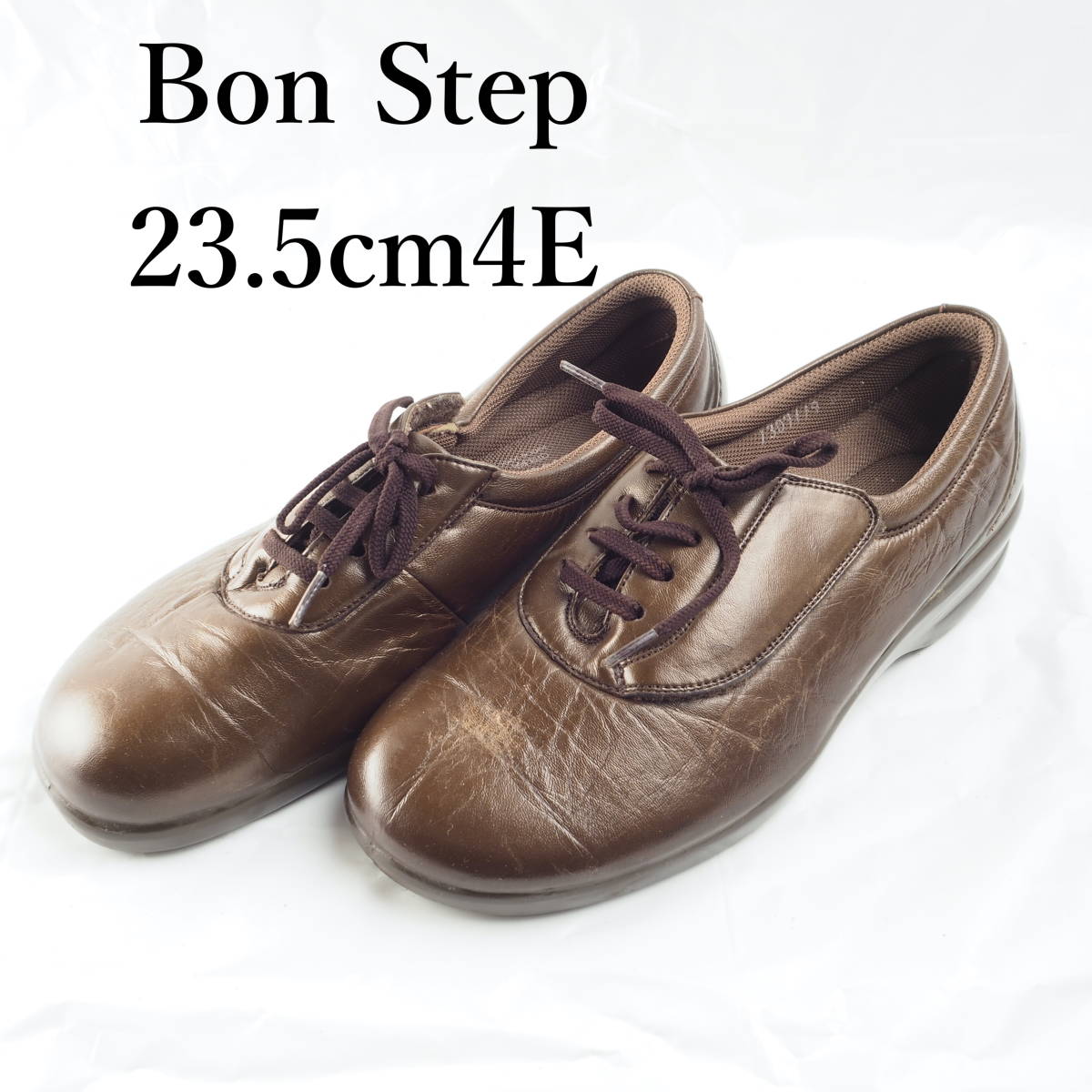 EK8159*Bon Step*ボンステップ*レディースシューズ*23.5cm4E*こげ茶 