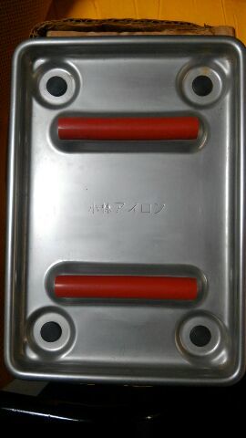 小林アイロン スミレ5号 サーモスタット付き 昭和レトロ 職業用