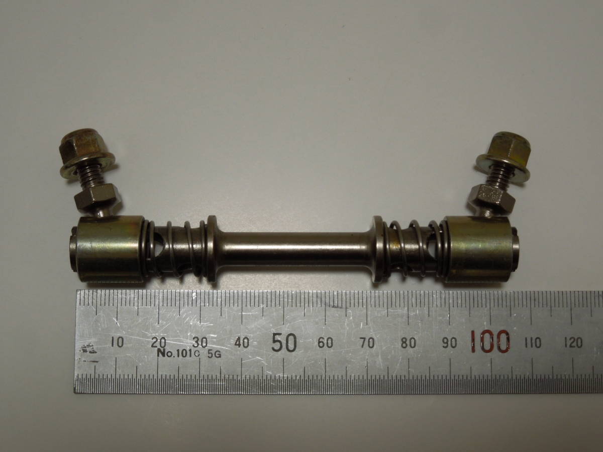 ski-doo スキードゥー SWAY BAR QUICK DISCONNECT LINK KIT 