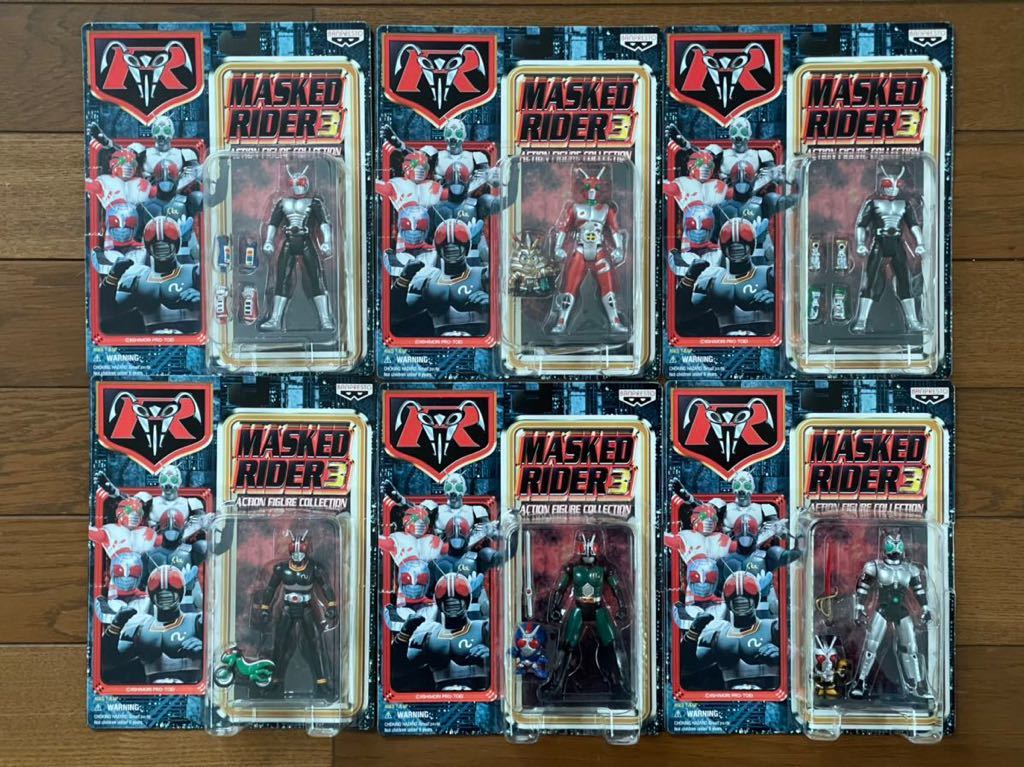 非売品】仮面ライダー 3 アクションフィギュア 全6種セット スーパー1 