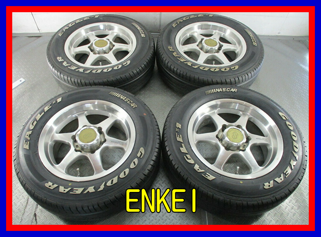 100%新品，低価 タイヤホイール ENKEI BORGNER ZX 16インチ 6.5J +24 6H 139.7 GOODYEAR NASCAR 215/65R16C ハイエース 激安 I753(ラジアルタイヤ)｜売買されたオークション情報、yahooの商品情報をアーカイブ公開 - オークファン 6穴