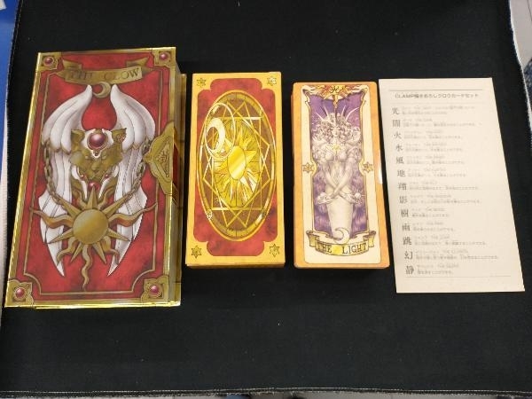 カードキャプターさくら 完全復刻版 Clamp描きおろし クロウカードセット コミック アニメグッズ 売買されたオークション情報 Yahooの商品情報をアーカイブ公開 オークファン Aucfan Com