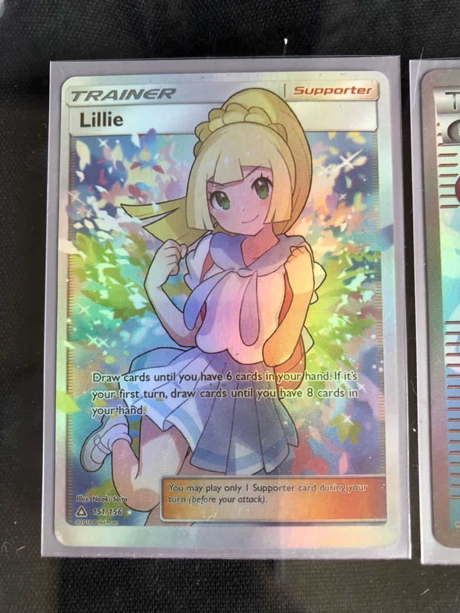 ポケモンカードリーリエ がんばリーリエ SR 英語版 フウロ SR プロモ 