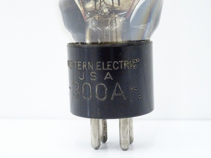 □□Western Electric 300A 真空管1本 刻印 ウエスタンエレクトリック