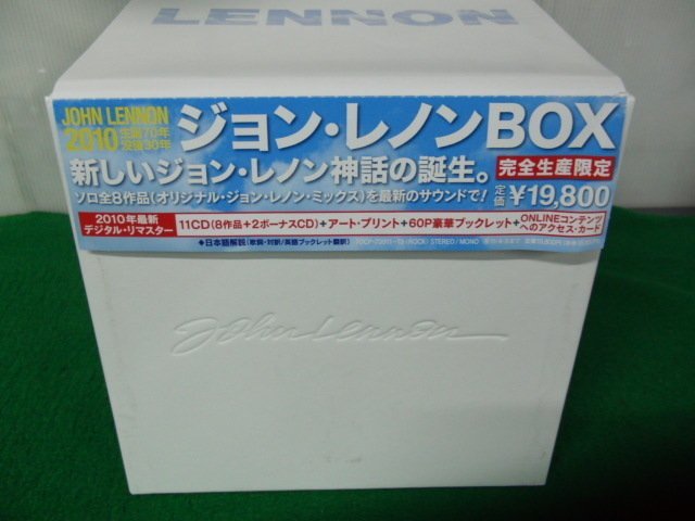 CD ジョン・レノンBOX 完全生産限定盤 CD ジョン・レノンBOX ジョン