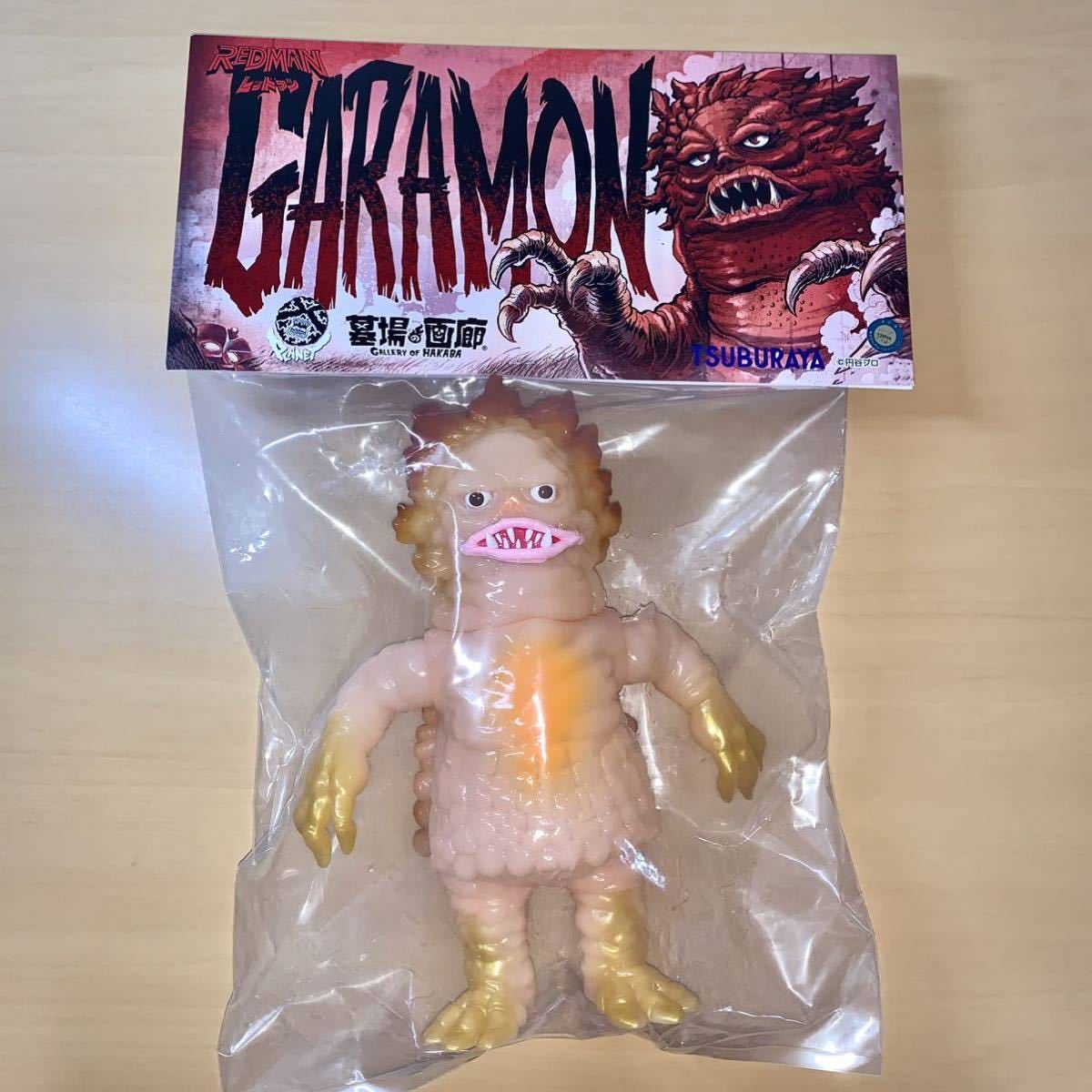 PLANET X ガラモン レッドマン 墓場の画廊 限定ピンク蓄光Ver. GID プラネットエックス ウルトラマン ウルトラQ ソフビ sofvi ラスト1