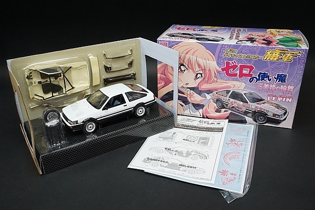 DISM ディズム / アオシマ 1/24 TOYOTA トヨタ COROLLA LEVIN カローラ 