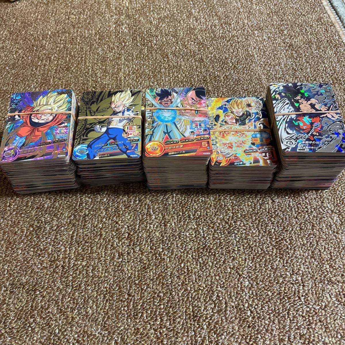 ドラゴンボールヒーローズ仮引退セット