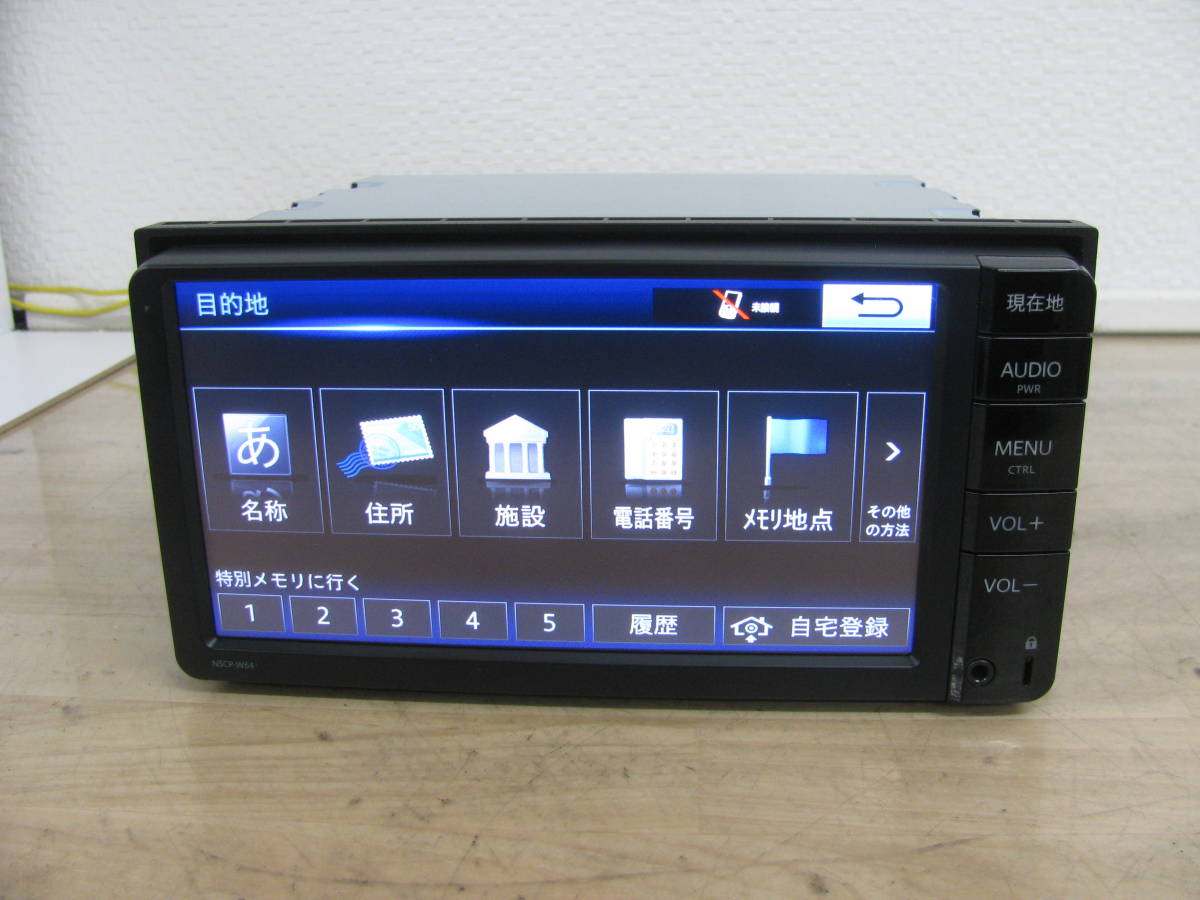 102323-B]トヨタ純正 メモリーナビ NSCP-W64 ワンセグTV/Bluetooth内蔵 